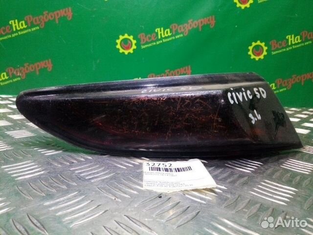 Фонарь задний левый Honda Civic 5D 1.8 R18A2