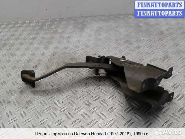 Педаль Daewoo Nubira I/II (klaj), 1999