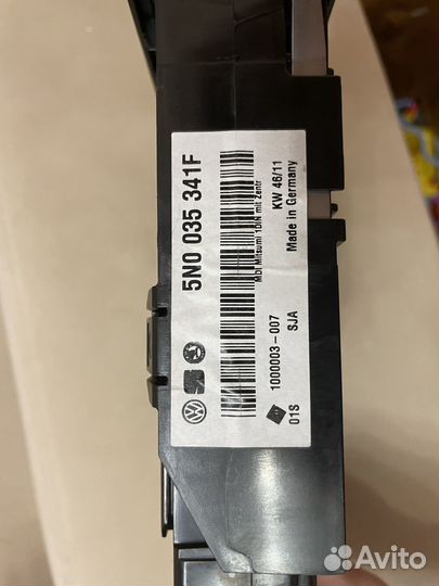 Блок медиа ин, block media in