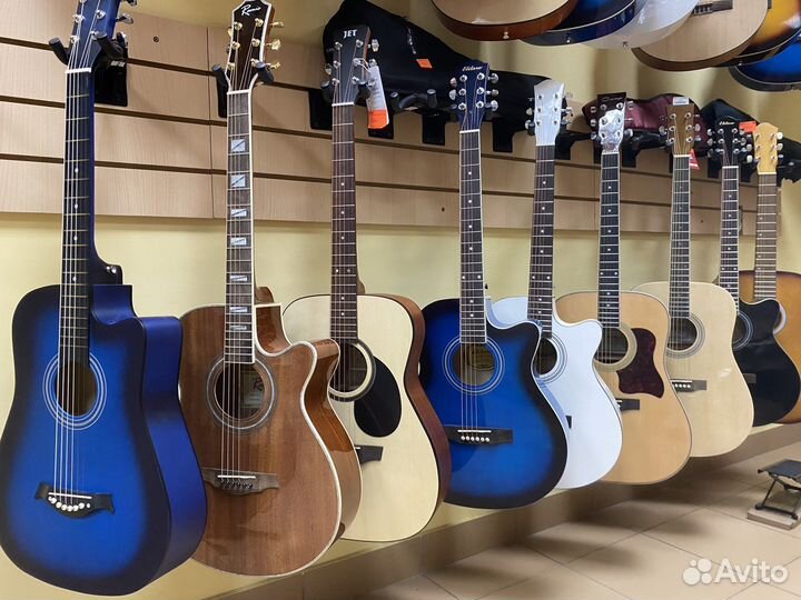 Гитара Музыкальный магазин