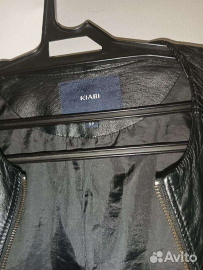 Куртка женская 42-44