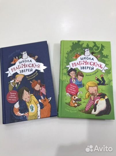 Комплекты книг для детей 6-12