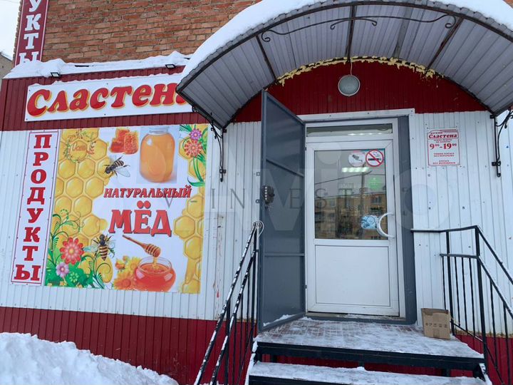 Продам помещение, хороший трафик