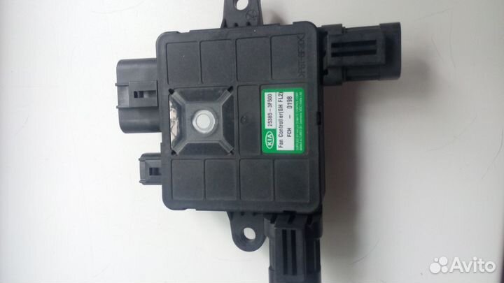 Блок управления вентилятором KIA 253853F500