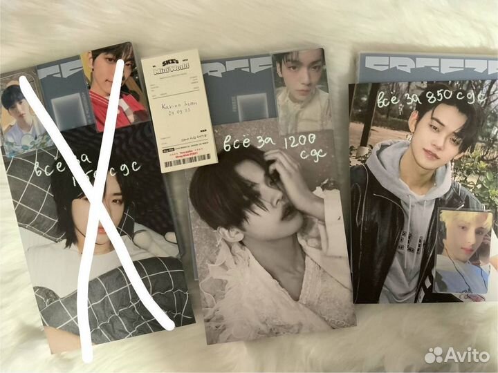 Альбом и карты txt