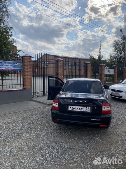Прокат авто на сутки