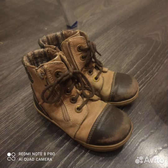 Детская обувь