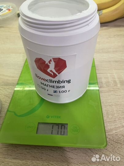 Магнезия порошковая 100г IloveClimbing