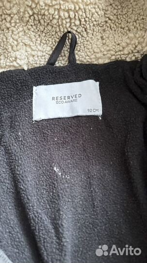 Комбинезон демисезонный reserved