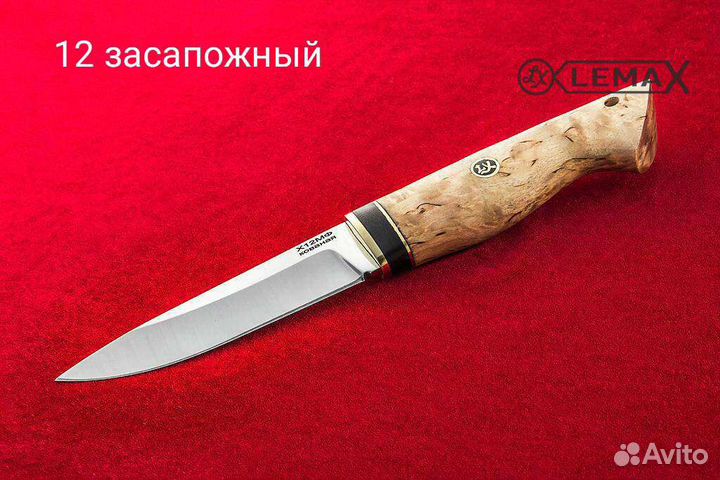 Ножи - (специфические )