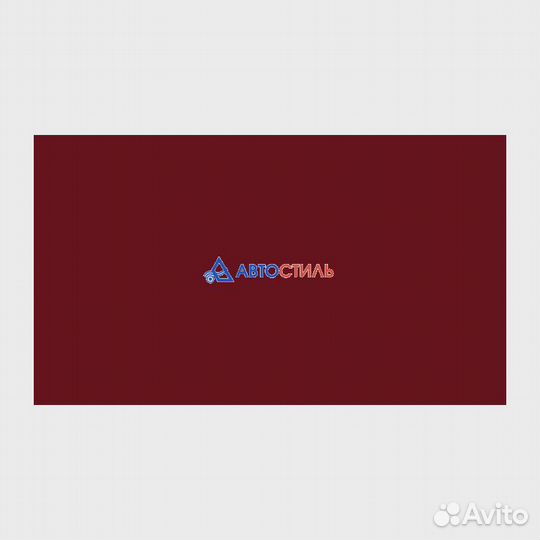 Краска автомобильная Duxone DX182 Лада Романс 2К а