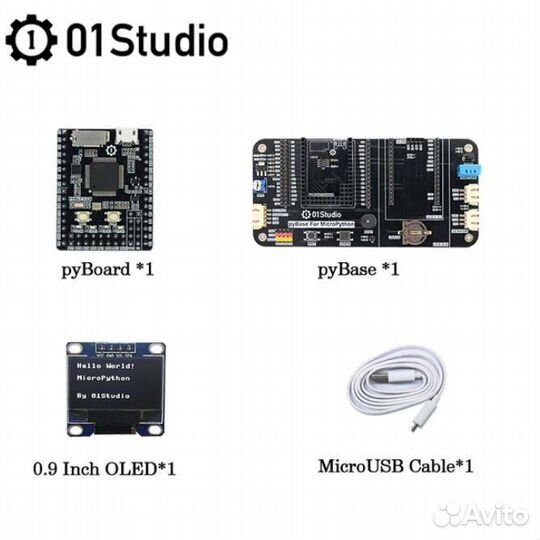 Комплект для обучения MicroPyton