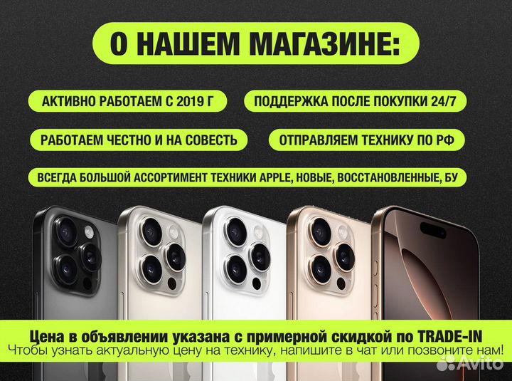 Apple Watch SE 1 40 mm