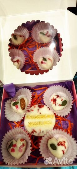 Шоколадные наборы ручной работы