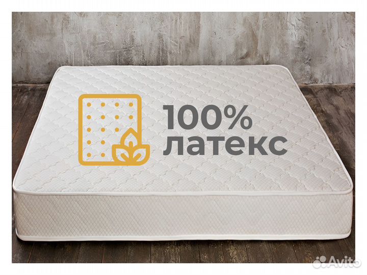 Матрас ортопедический 140х200 Майское