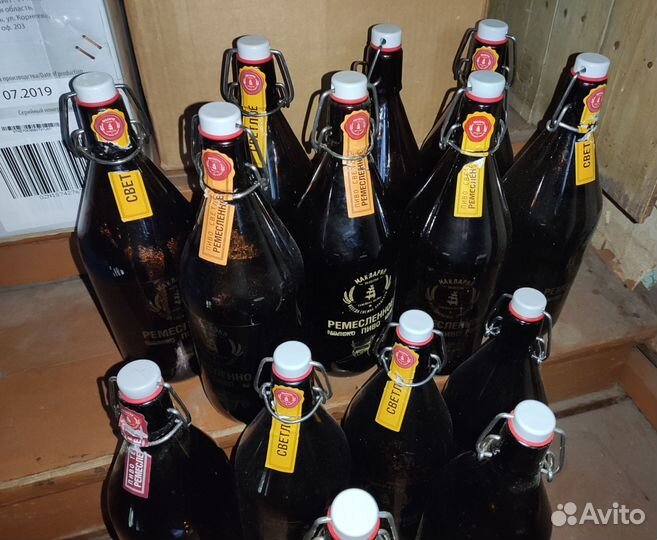 Бутылка бугельная