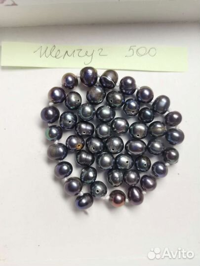 Бусины из натуральных камней