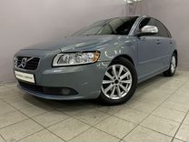 Volvo S40 2.0 AMT, 2011, 224 253 км, с пробегом, цена 675 000 руб.