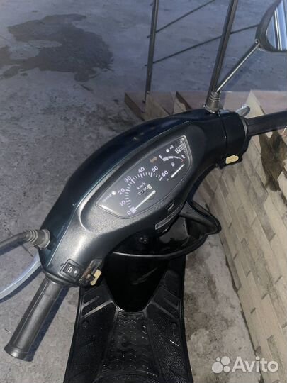 Honda dio