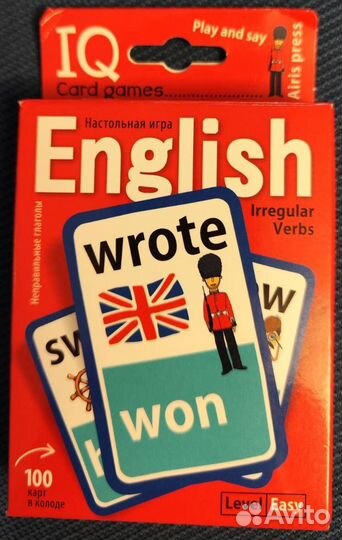 Английские неправильные глаголы (настольная игра)