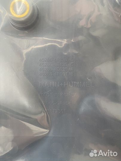 Масляный поддон АКПП 452804E120