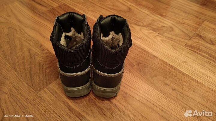 Сапоги ортопедические, зимние, Sursil Ortho. Р. 30