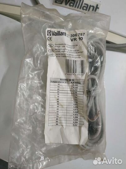 Датчик температуры vaillant VR10