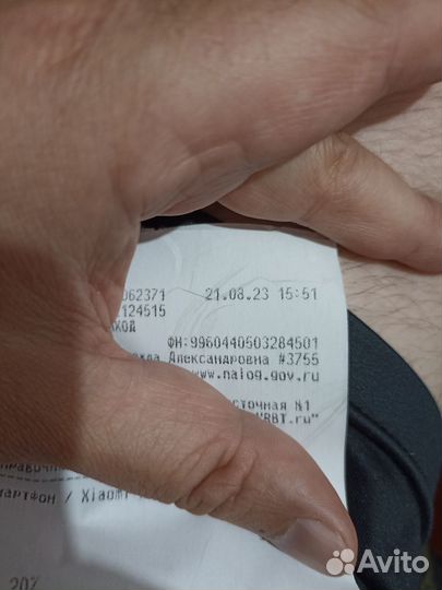 Телефон Xiaomi новый