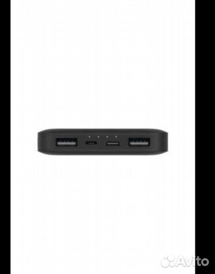 Xiaomi power bank