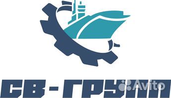 Рубщик судовой (судостроение)