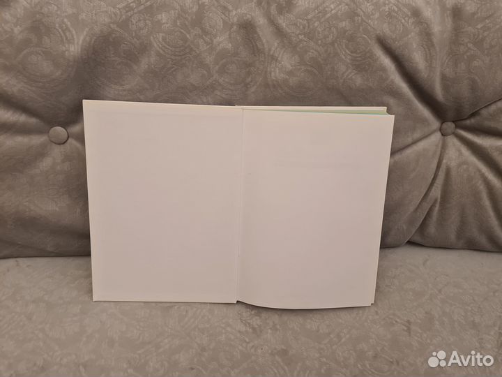 Подводный мир. Полная энциклопедия