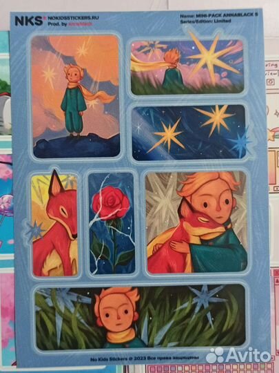 Стикеры no kids stickers