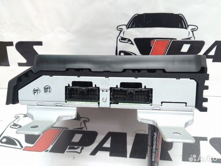 Усилитель магнитолы Mitsubishi Outlander XL