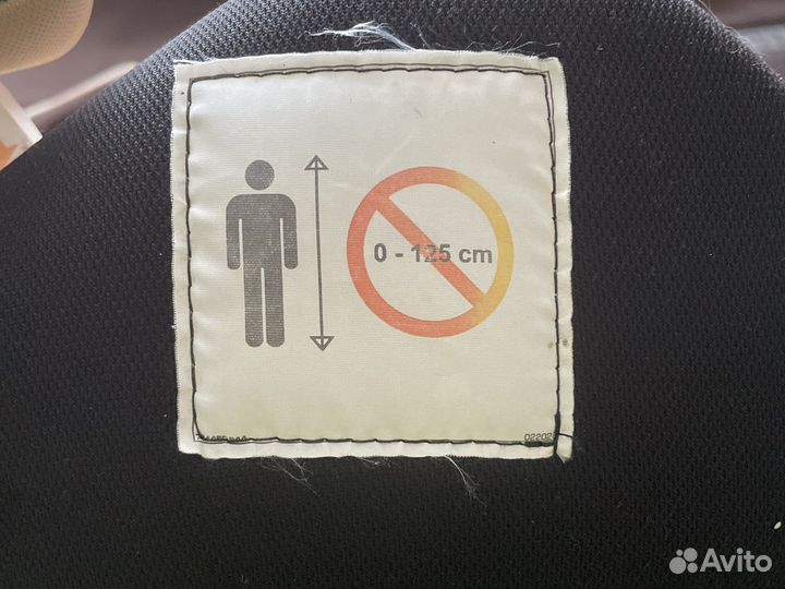 Детский бустер