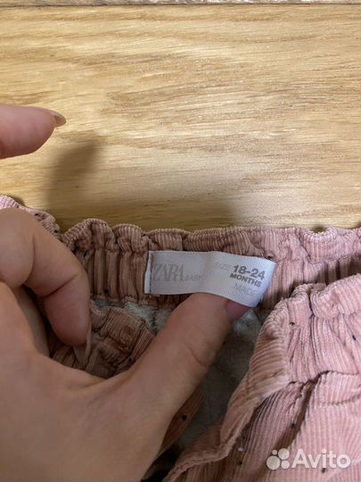 Утепленные брюки zara 92