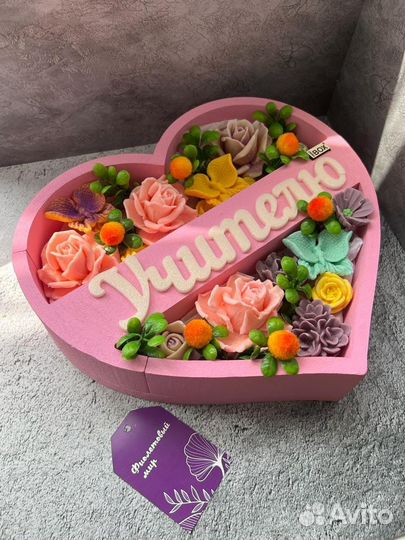 Шоколадные наборы учителям, воспитателям, врачам