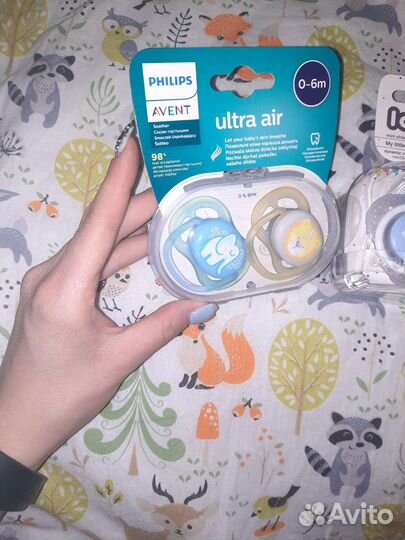 Бутылочка avent новая и соски