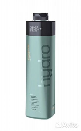 Шампунь Estel Hydrobalance 1000 мл