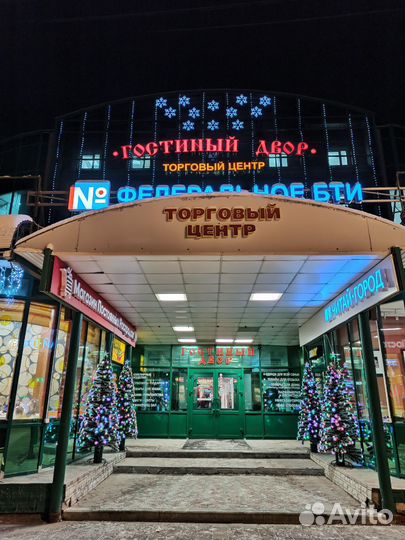 Контролер -охранник