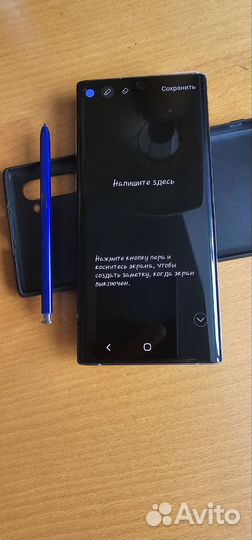 Samsung SM-N9700 Galaxy Note10 Snapdragon