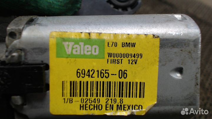 Двигатель стеклоочистителя задний BMW X5 E70, 2008