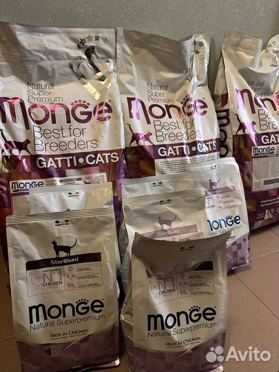 Сухой корм monge для кошек. распродаю остатки