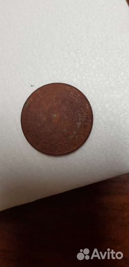 5 копеек 1924г