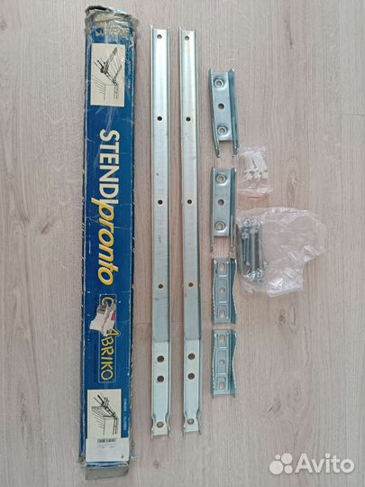 Складная сушилка для балкона