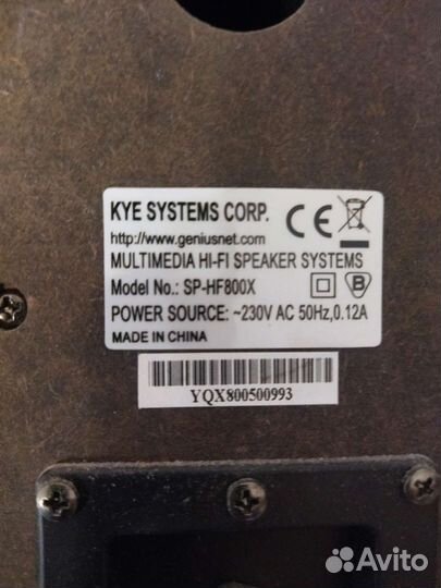 Колонки для компьютера Genius