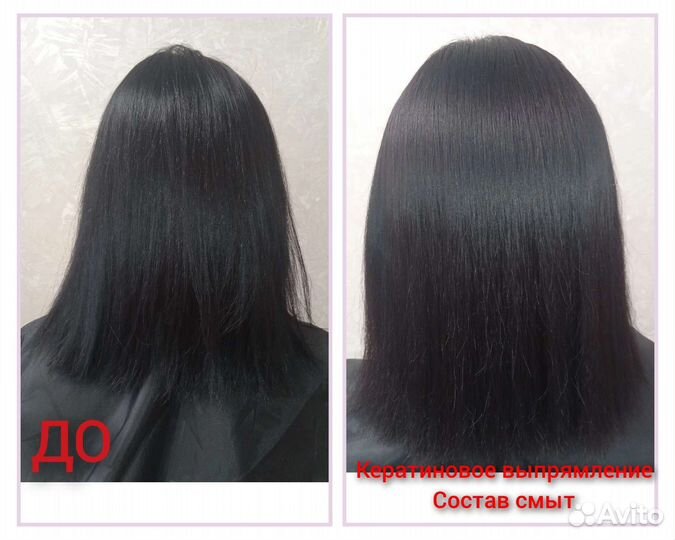 Ботокс, кератин, реконструкция волос