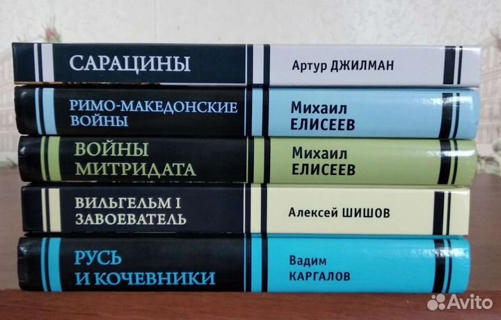 Продам книги бу