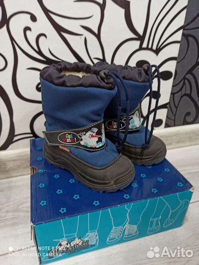Сапоги зимние р.25