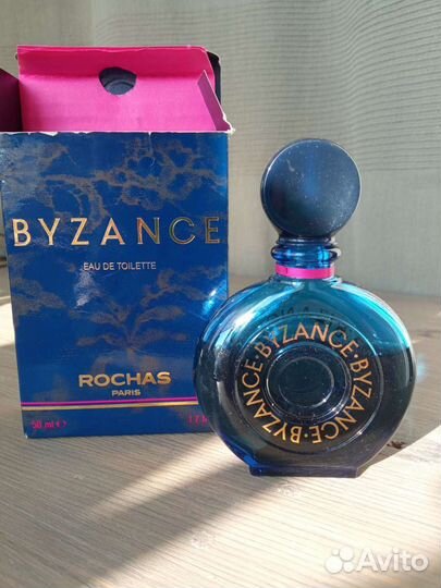 Byzanse, Rochas винтаж