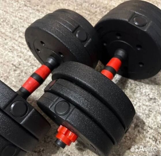 Гантели разборные 20 кг